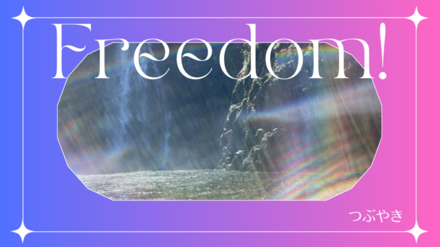 Freedom