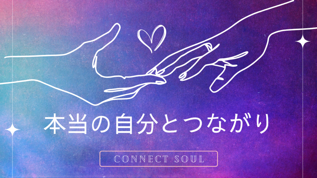 パーソナルカレンダー